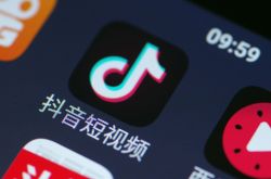 6分钟科普下!吉安工厂咨询电话号码_哔哩哔哩